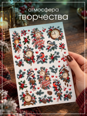 Наклейки переводные для свечей и декора Рождество с часами из каталога Наклейки декупажные для декора свечей, яиц, изделий из гипса, в интернет-магазине BPW.style